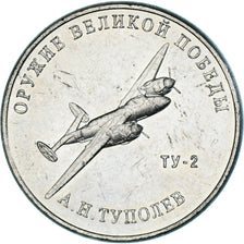 Monnaie, Russie, 25 Roubles, 2020, Monnaie de Moscou, Concepteur d'armes Andrei