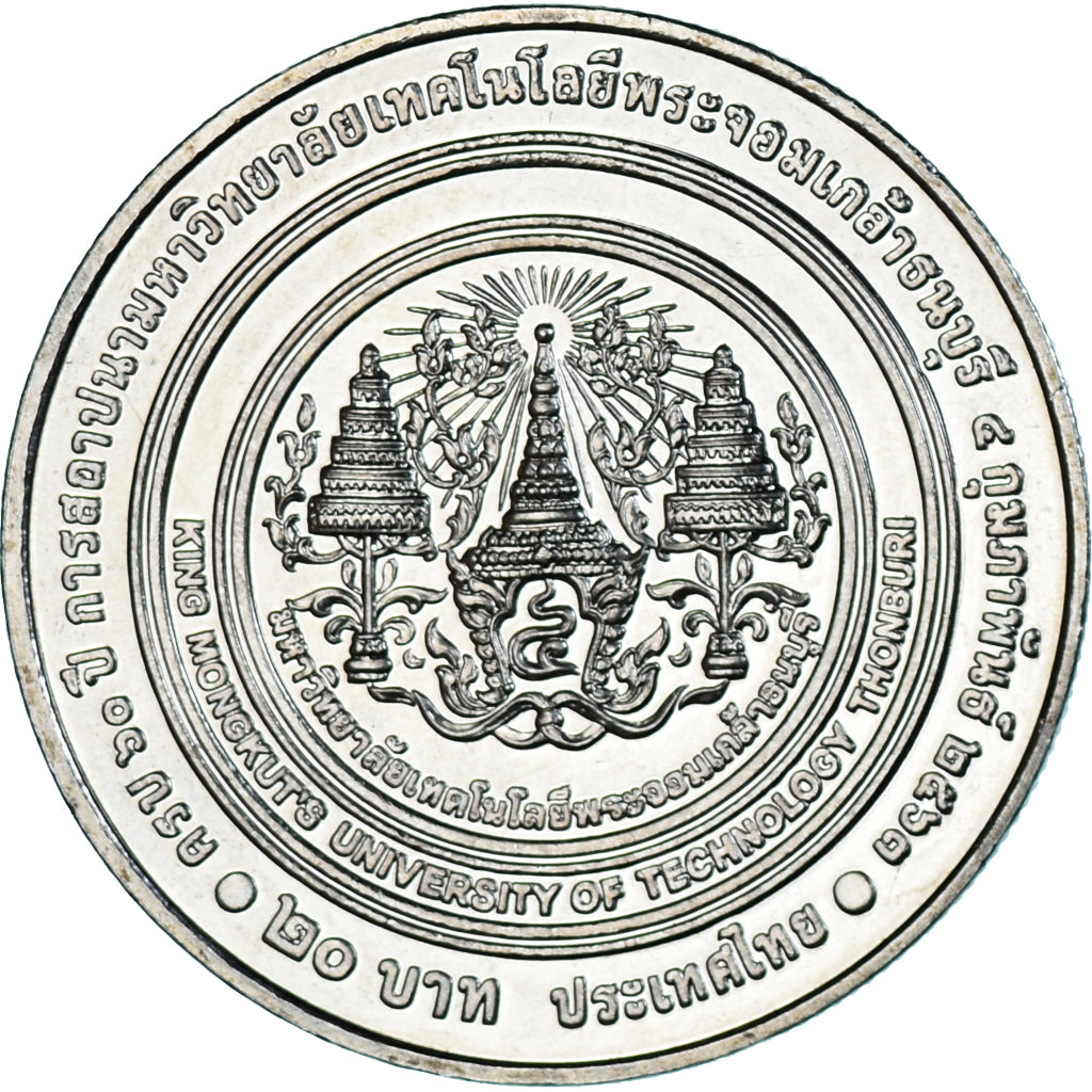 Coin, Thailand, 20 Baht, 2021, Conseil dév. Economiqueet Social, MS(63)
