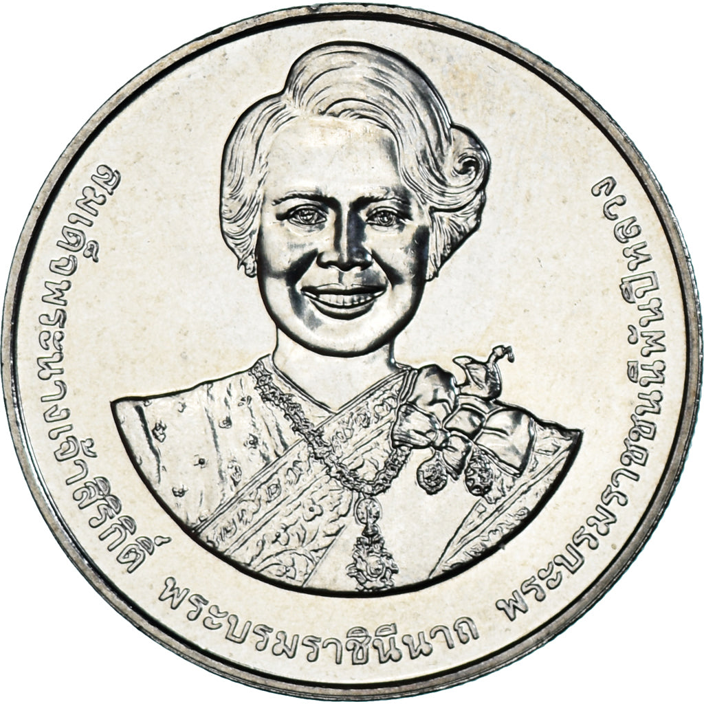 Coin, Thailand, 20 Baht, 2565/2022, 90-ème anniversaire de la Reine mère