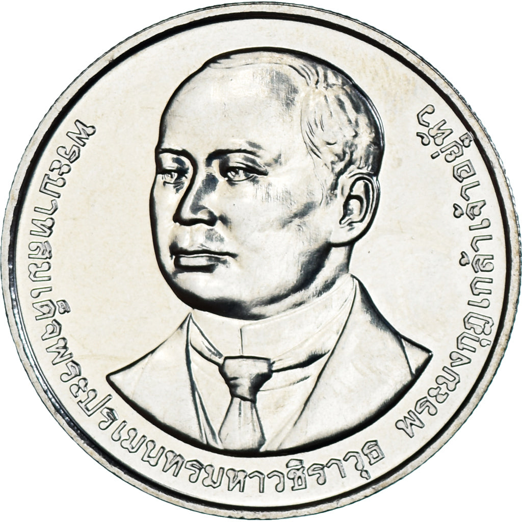Monnaie, Thaïlande, 20 Baht, 2565/2022, Vajira Hospital, SPL, Du cupronickel