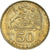 Coin, Chile, 50 Centavos, 1971, MS(63), Aluminum-Bronze, KM:196