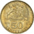 Moneta, Chile, 50 Centavos, 1971, MS(63), Aluminium-Brąz, KM:196
