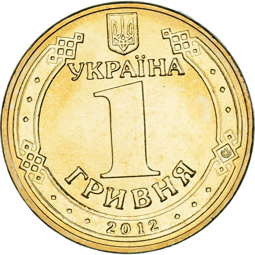 Moeda, Ucrânia, Hryvnia, 2012, MS(63), Alumínio-Bronze, KM:209