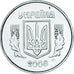 Monnaie, Ukraine, 5 Kopiyok, 2008, SPL, Acier inoxydable, KM:7