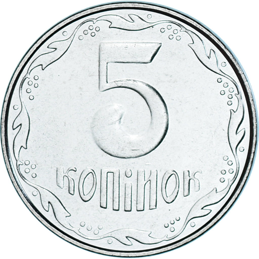 Moeda, Ucrânia, 5 Kopiyok, 2008, MS(63), Aço Inoxidável, KM:7