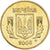 Moneta, Ukraina, 50 Kopiyok, 2008, MS(63), Aluminium-Brąz, KM:3.3b