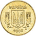 Coin, Ukraine, 50 Kopiyok, 2008, MS(63), Aluminum-Bronze, KM:3.3b