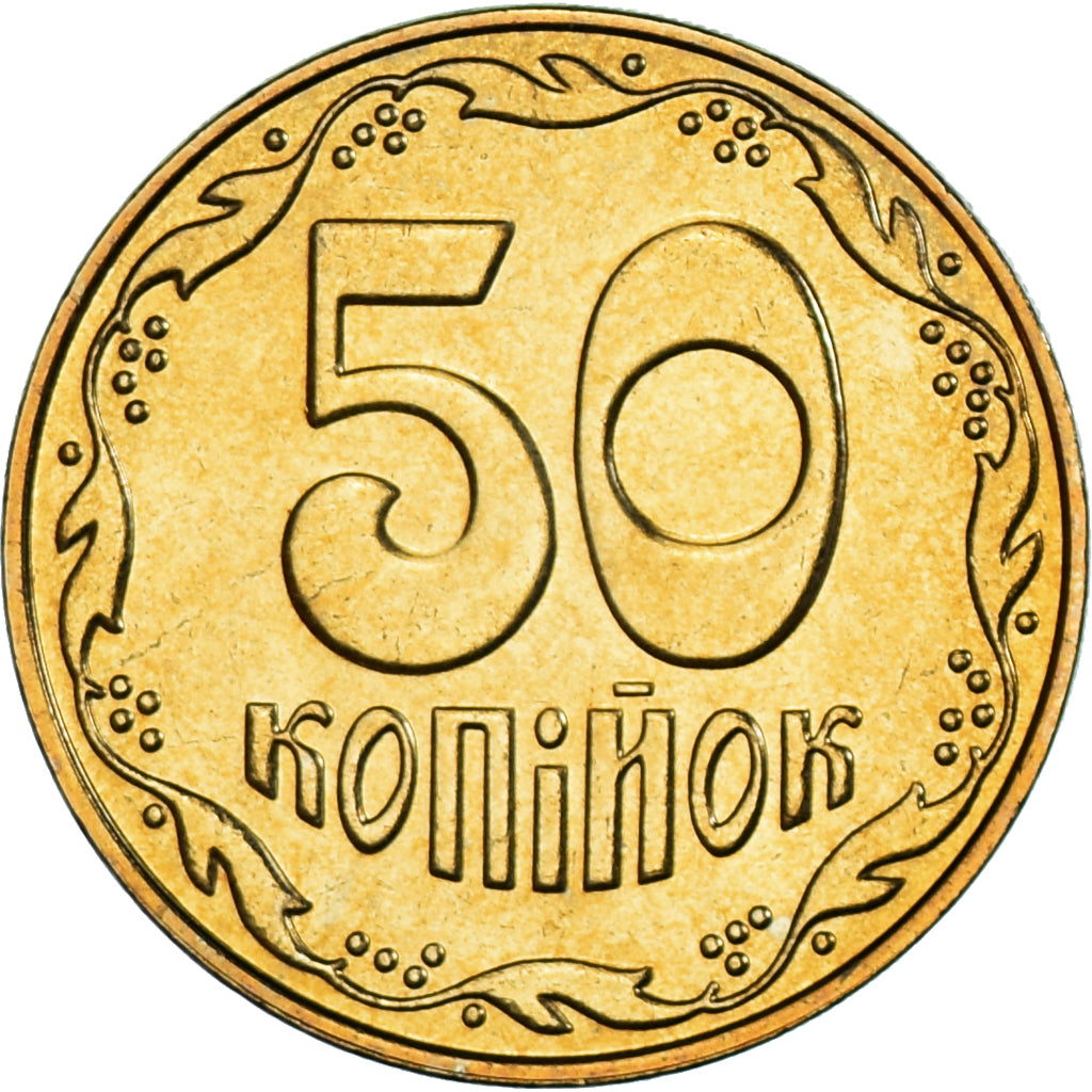 Moneta, Ucraina, 50 Kopiyok, 2008, SPL, Alluminio-bronzo, KM:3.3b