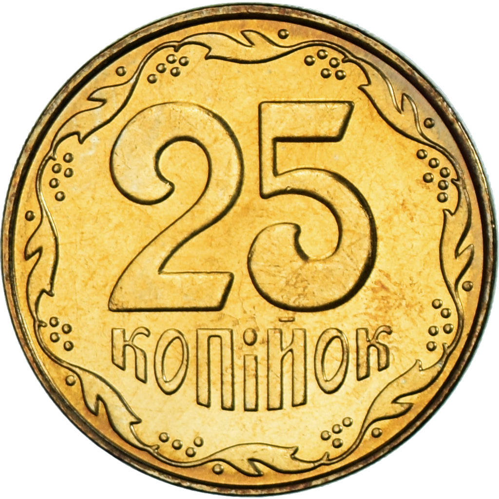 Coin, Ukraine, 25 Kopiyok, 2009, Kyiv, MS(63), Aluminum-Bronze, KM:2.1b