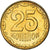 Moneda, Ucrania, 25 Kopiyok, 2009, Kyiv, SC, Aluminio - bronce, KM:2.1b