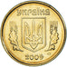 Moeda, Ucrânia, 10 Kopiyok, 2009, Kyiv, MS(63), Alumínio-Bronze, KM:1.1b