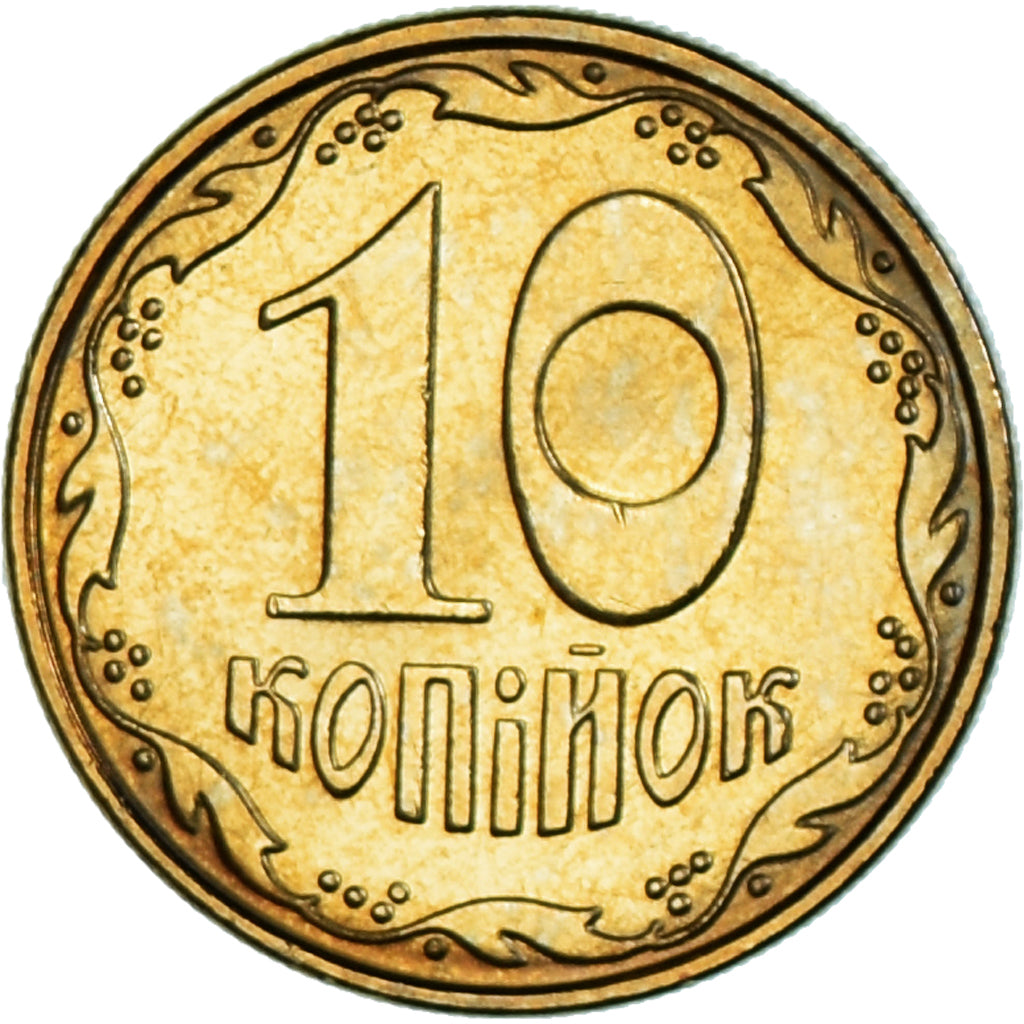 Moeda, Ucrânia, 10 Kopiyok, 2009, Kyiv, MS(63), Alumínio-Bronze, KM:1.1b