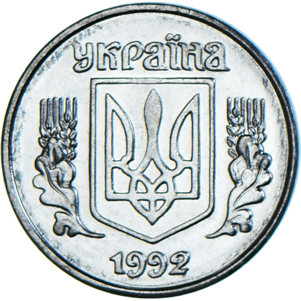 Münze, Ukraine, Kopiyka, 1992, VZ, Stainless Steel, KM:6