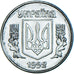Moneda, Ucrania, Kopiyka, 1992, EBC, Acero inoxidable, KM:6