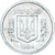 Coin, Ukraine, 2 Kopiyky, 1994, MS(63), Aluminum, KM:4a