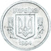 Coin, Ukraine, 2 Kopiyky, 1994, MS(63), Aluminum, KM:4a