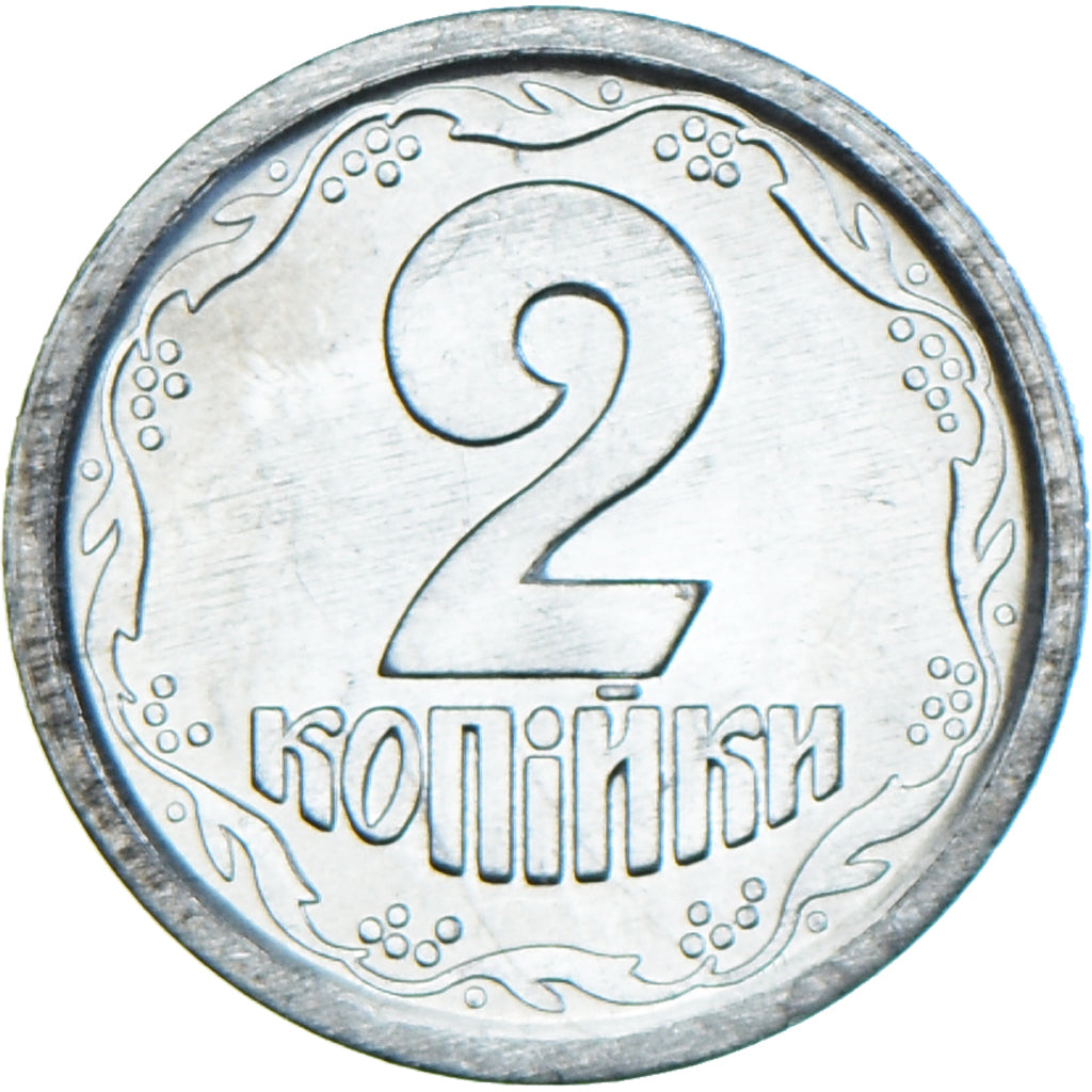 Coin, Ukraine, 2 Kopiyky, 1994, MS(63), Aluminum, KM:4a