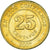 Münze, Nicaragua, 25 Centavos, 2007, British Royal Mint, VZ, Brass plated