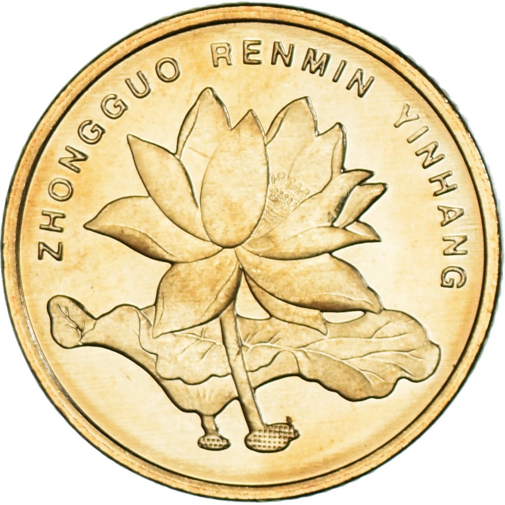Moneta, Cina, 5 Jiao, 2010, SPL, laiton, KM:1411