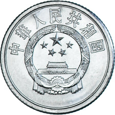 Coin, CHINA, PEOPLE'S REPUBLIC, Fen, 1991, MS(65-70), Aluminum, KM:1