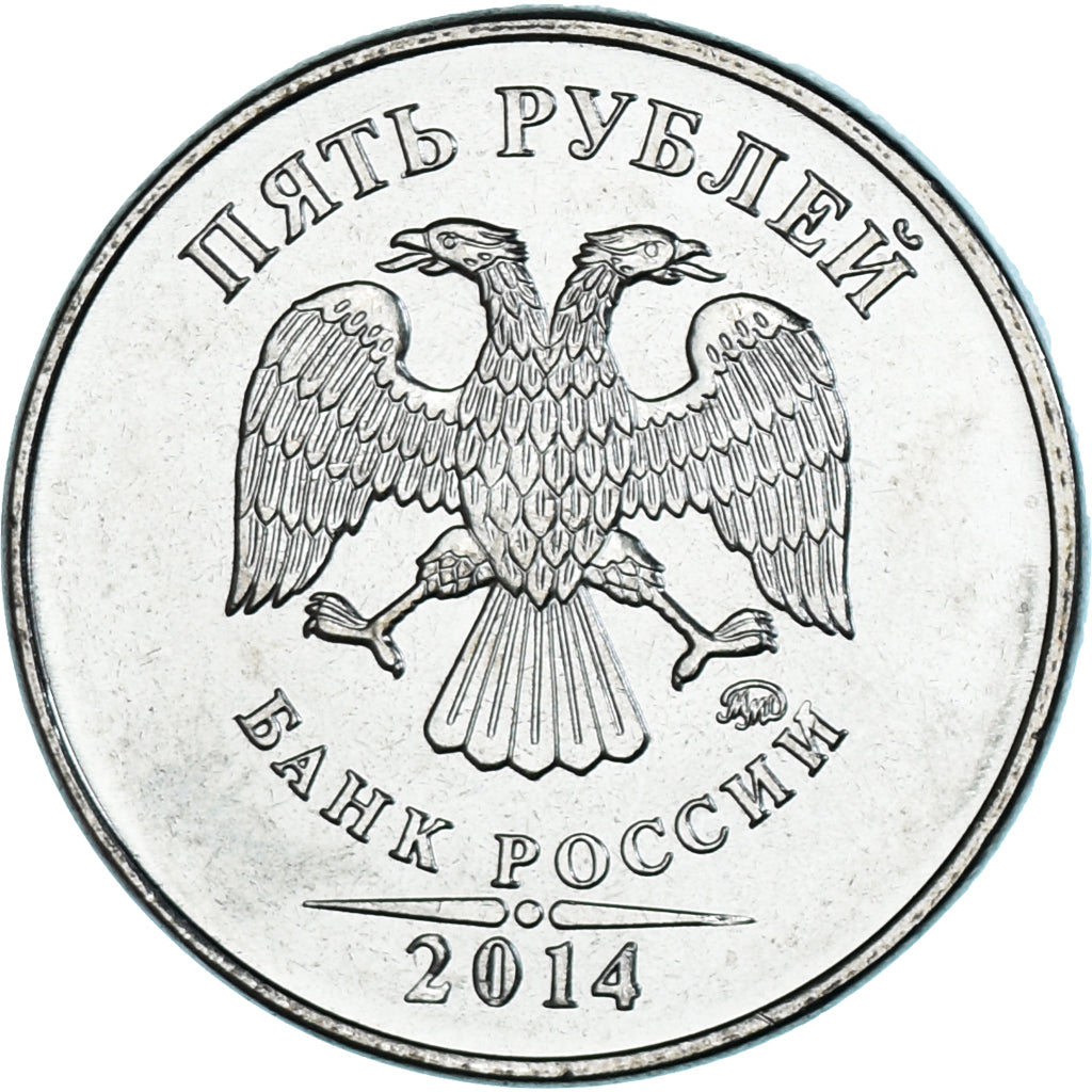 Coin, Russia, 5 Roubles, 2014, MS(63), Acier plaqué nickel