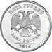Coin, Russia, 5 Roubles, 2014, MS(63), Acier plaqué nickel