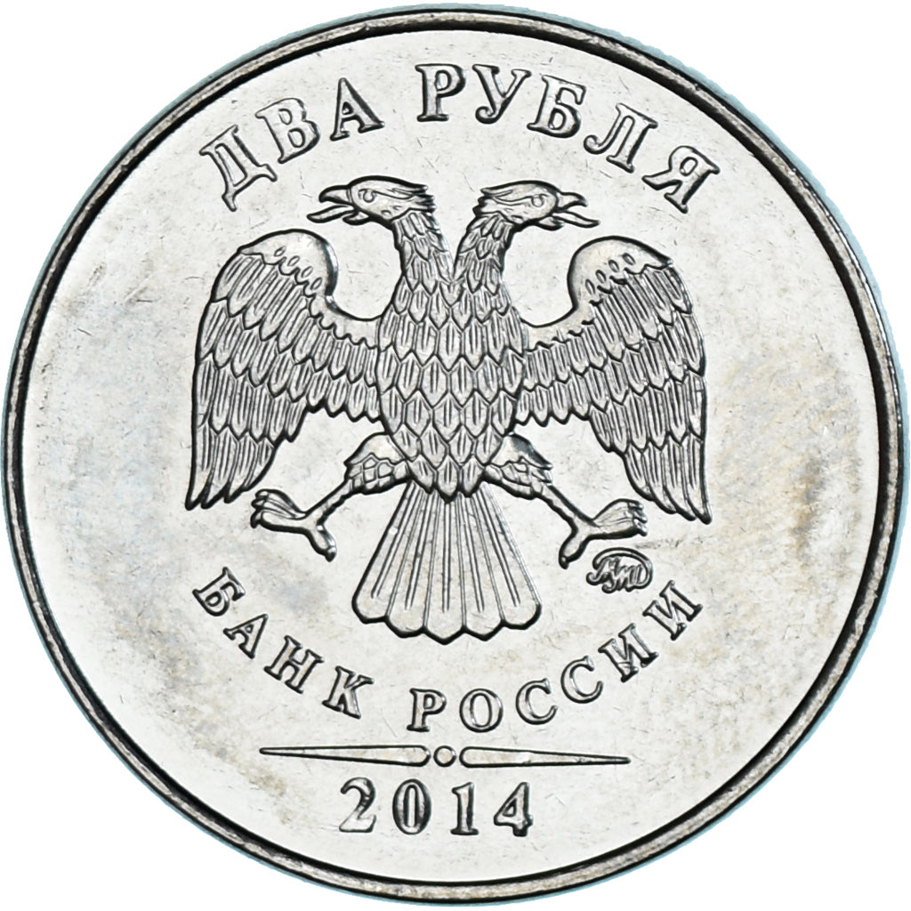 Munten, Rusland, 2 Roubles, 2014, UNC-, Acier plaqué nickel
