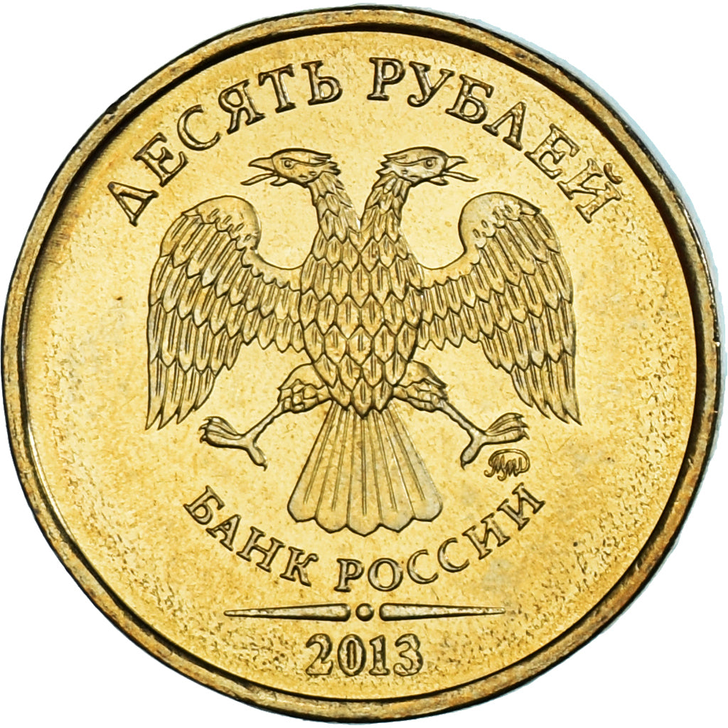 Moneta, Russia, 10 Roubles, 2013, MS(63), Mosiądz platerowany stalą
