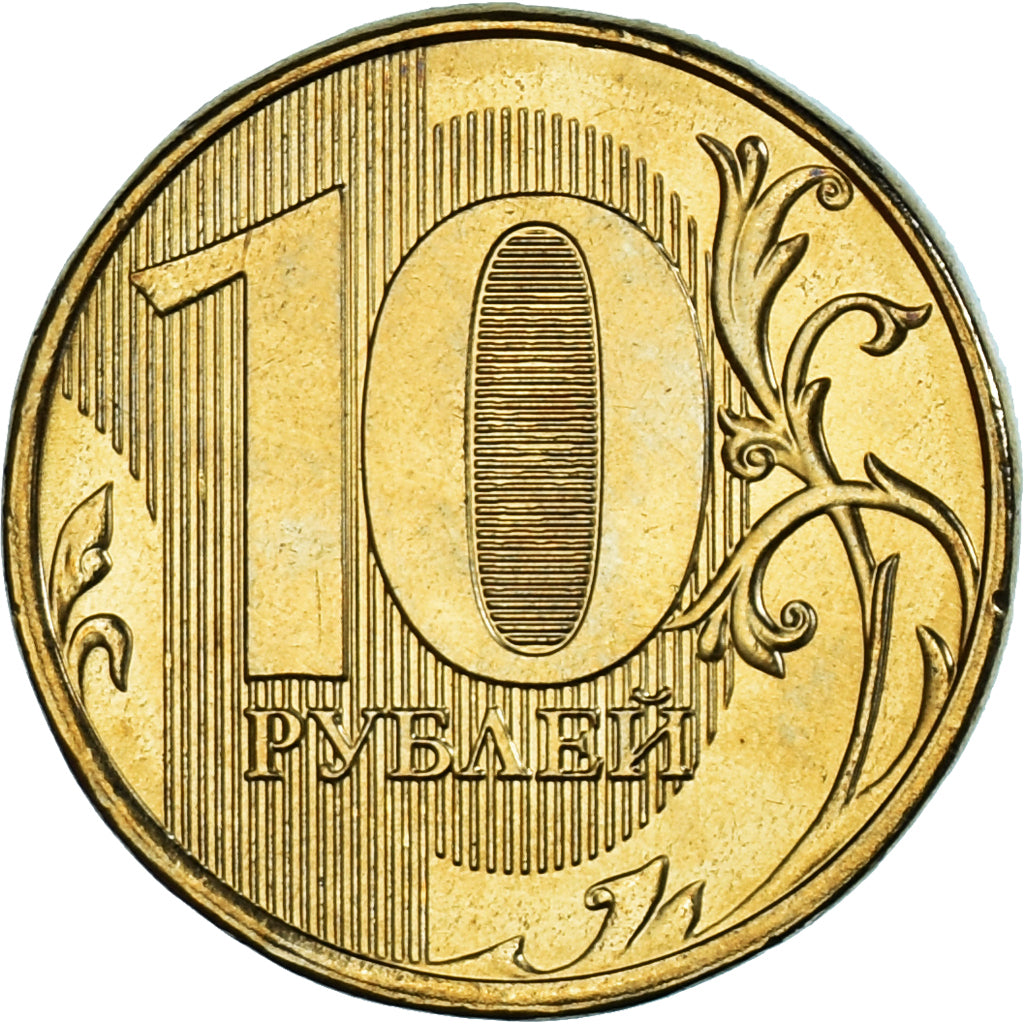 Moneta, Russia, 10 Roubles, 2013, MS(63), Mosiądz platerowany stalą