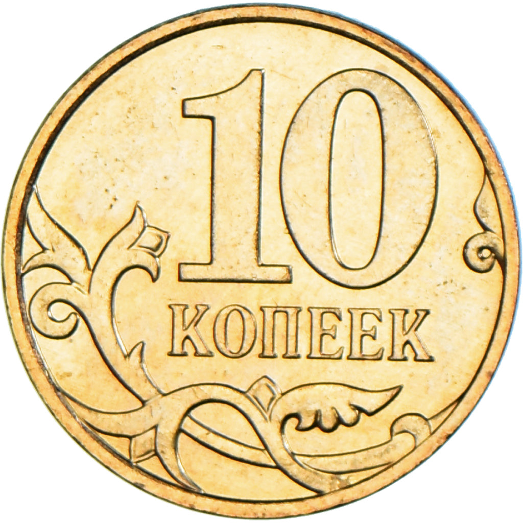 Monnaie, Russie, 10 Kopeks, 2009, SPL, Tombac plated Steel
