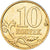 Monnaie, Russie, 10 Kopeks, 2009, SPL, Tombac plated Steel