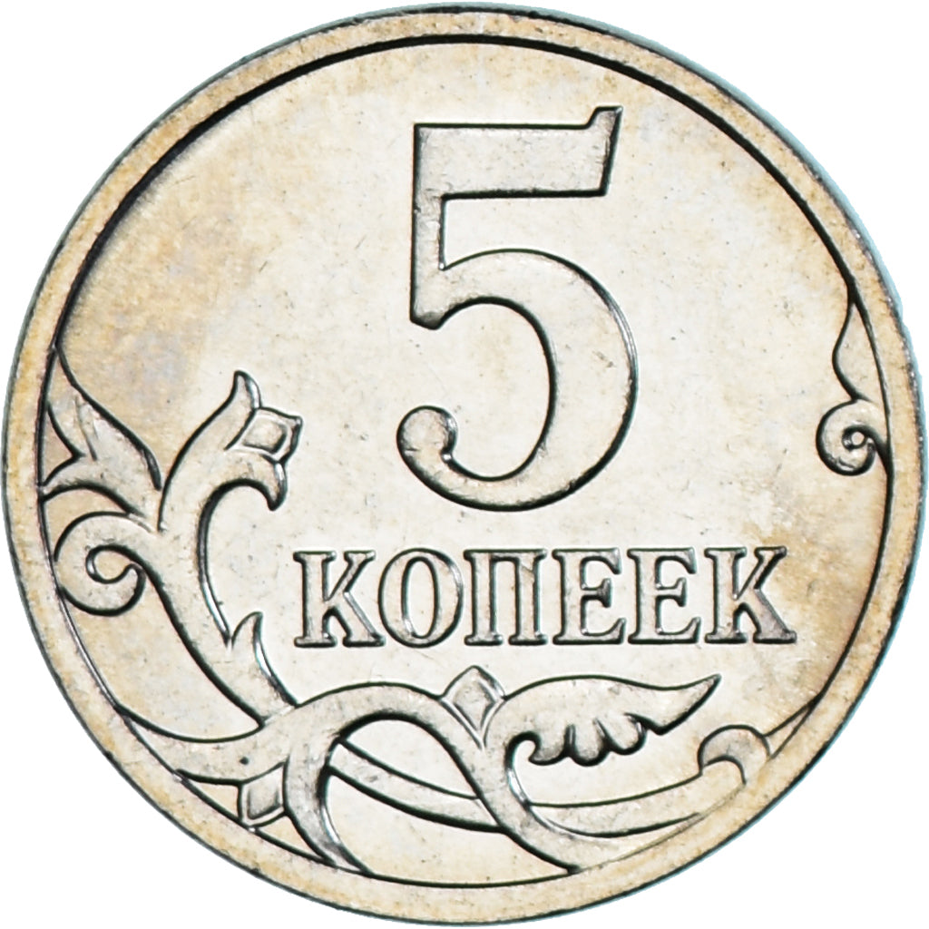 Moneta, Russia, 5 Kopeks, 2008, MS(63), Miedź-Nikiel powlekany stalą