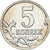 Monnaie, Russie, 5 Kopeks, 2008, SPL, Copper-Nickel Clad Steel