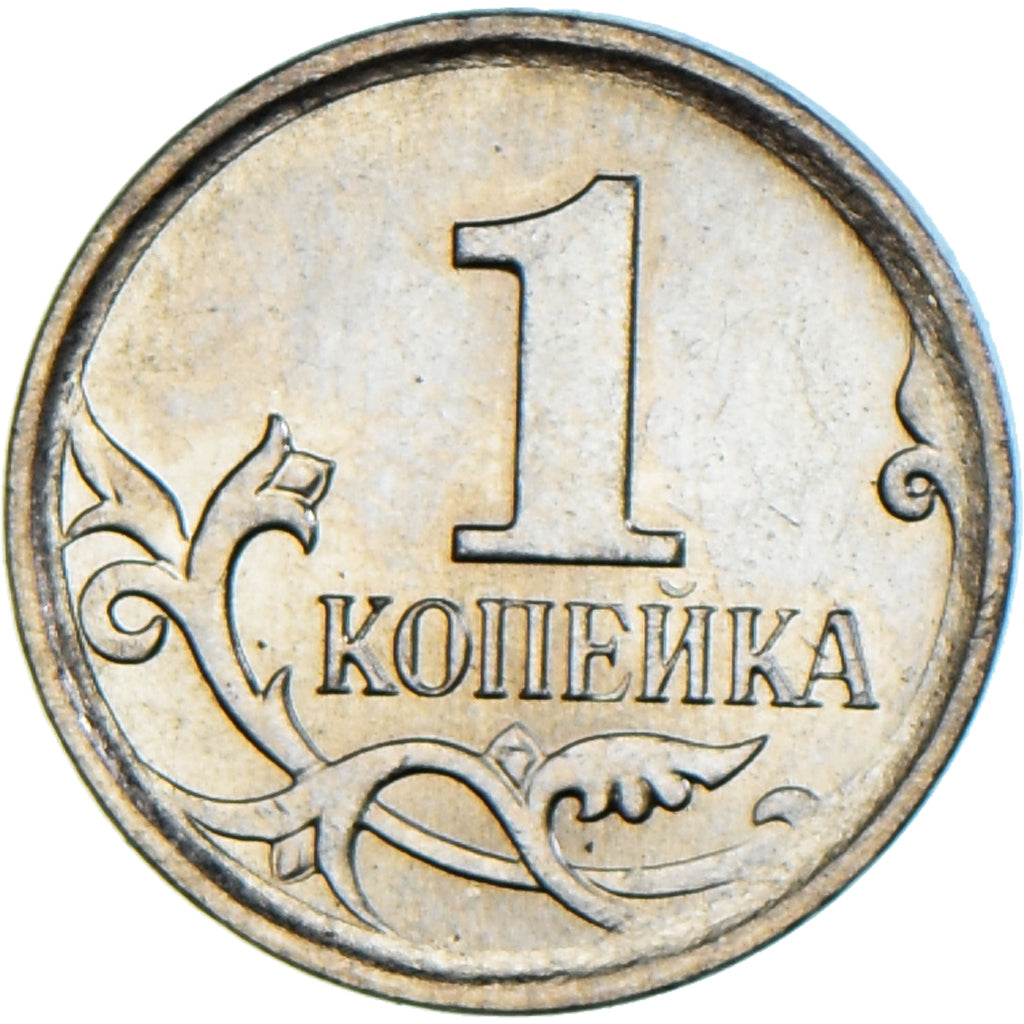 Münze, Russland, Kopek, 2007, UNZ, Copper-Nickel Plated Steel, KM:600