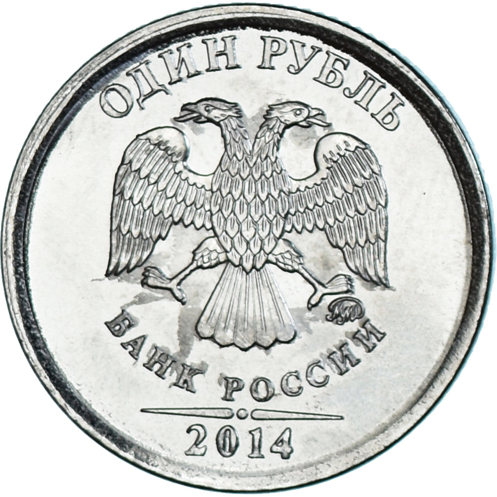 Monnaie, Russie, Rouble, 2014, SPL, Acier plaqué nickel