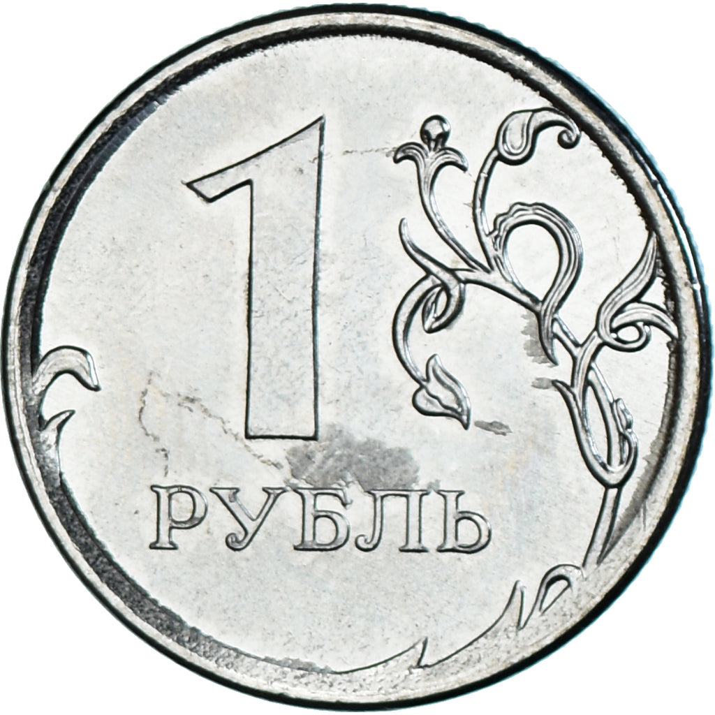 Monnaie, Russie, Rouble, 2014, SPL, Acier plaqué nickel