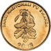 Moeda, Ruanda, 5 Francs, 2003, MS(63), Aço Cromado a Latão, KM:23