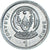 Moneta, Ruanda, Franc, 2003, AU(55-58), Aluminium, KM:22