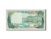 South Viet Nam, 100 Dong, 1972, KM:31a, AU(55-58)