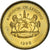 Moneda, Lesotho, 50 Licente, Lisente, 1998, SC, Acier plaqué laiton, KM:65