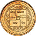 Coin, Nepal, SHAH DYNASTY, Gyanendra Bir Bikram, 2 Rupees, 2003, Kathmandu
