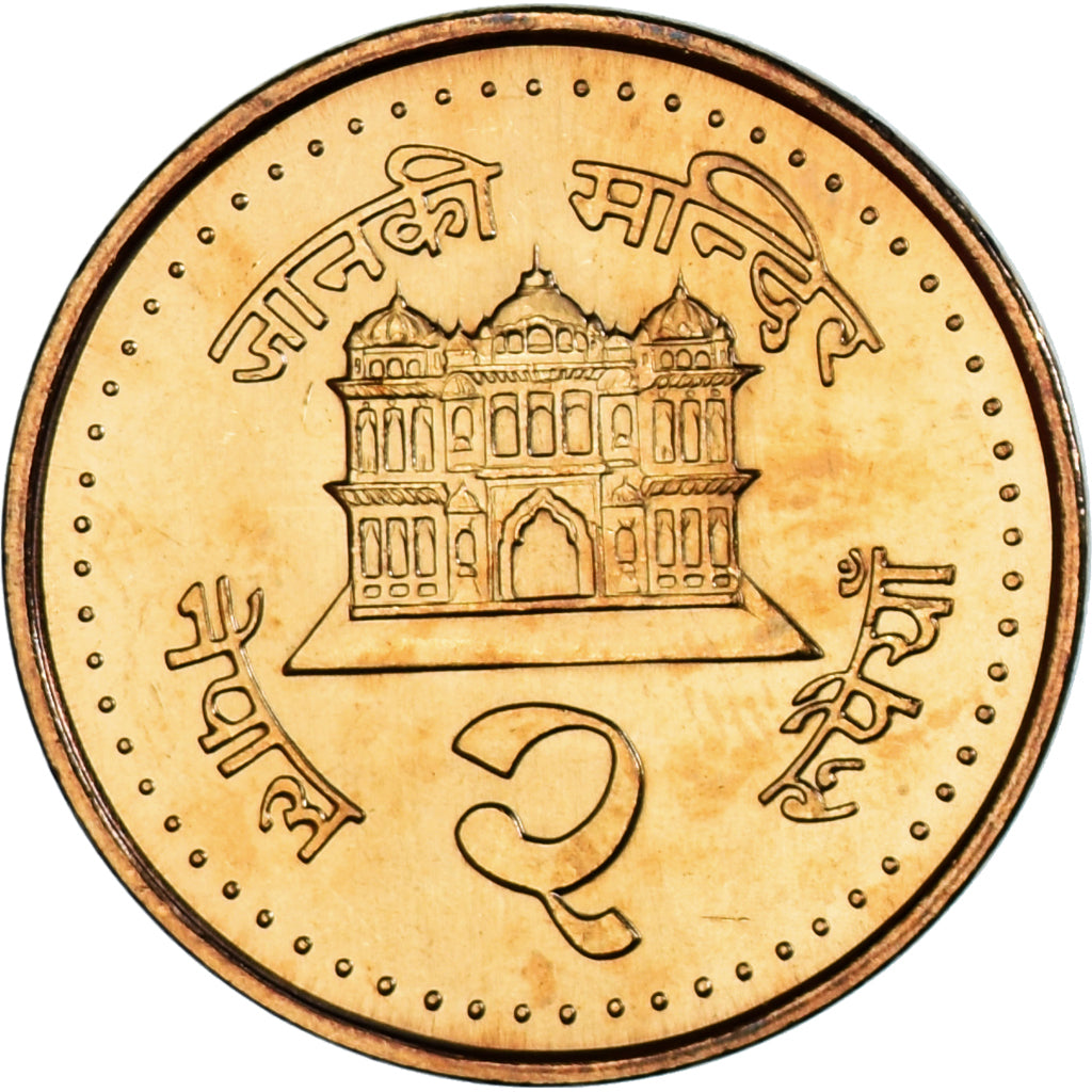 Coin, Nepal, SHAH DYNASTY, Gyanendra Bir Bikram, 2 Rupees, 2003, Kathmandu