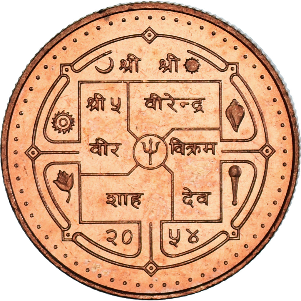 Monnaie, Népal, 5 Rupee, 1997, SPL, Cuivre, KM:1117