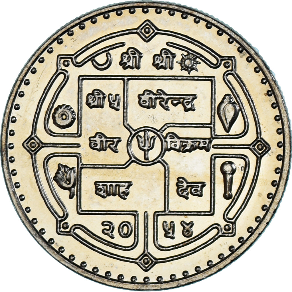 Coin, Nepal, SHAH DYNASTY, Birendra Bir Bikram, 10 Rupee, 1997, Kathmandu