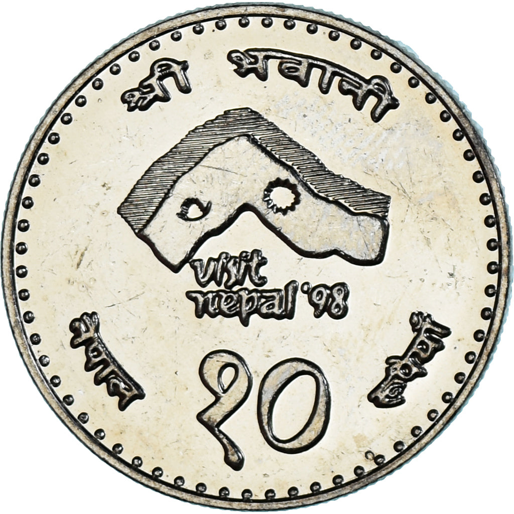 Coin, Nepal, SHAH DYNASTY, Birendra Bir Bikram, 10 Rupee, 1997, Kathmandu