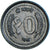 Moneda, Nepal, SHAH DYNASTY, Birendra Bir Bikram, 10 Paisa, 1998, SC, Aluminio