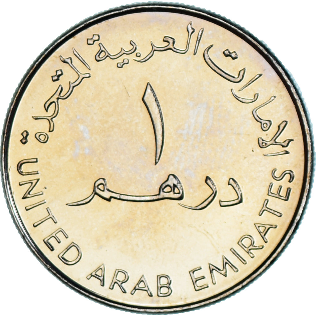 Coin, United Arab Emirates, Dirham, 2005, British Royal Mint, AU(55-58)