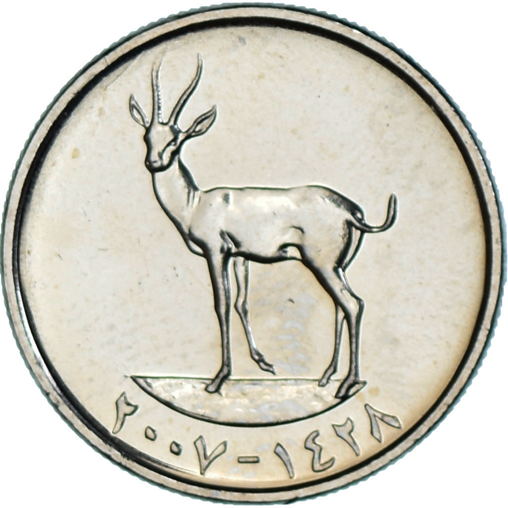 Moeda, Emirados Árabes Unidos, 25 Fils, 2007/AH1428, British Royal Mint