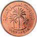 Münze, United Arab Emirates, Fils, 1997, British Royal Mint, UNZ, Bronze, KM:1