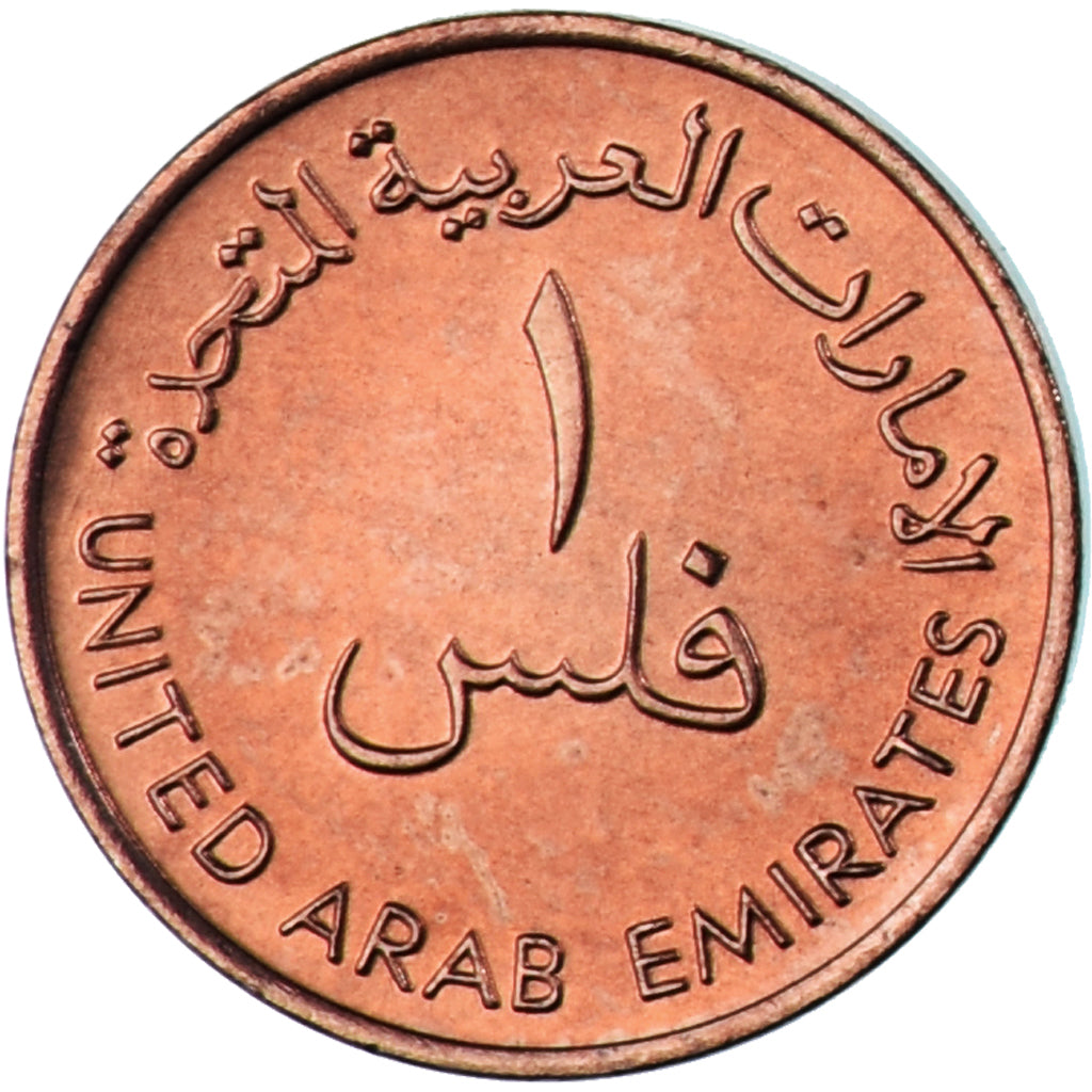 Moneda, Emiratos Árabes Unidos, Fils, 1997, British Royal Mint, SC, Bronce